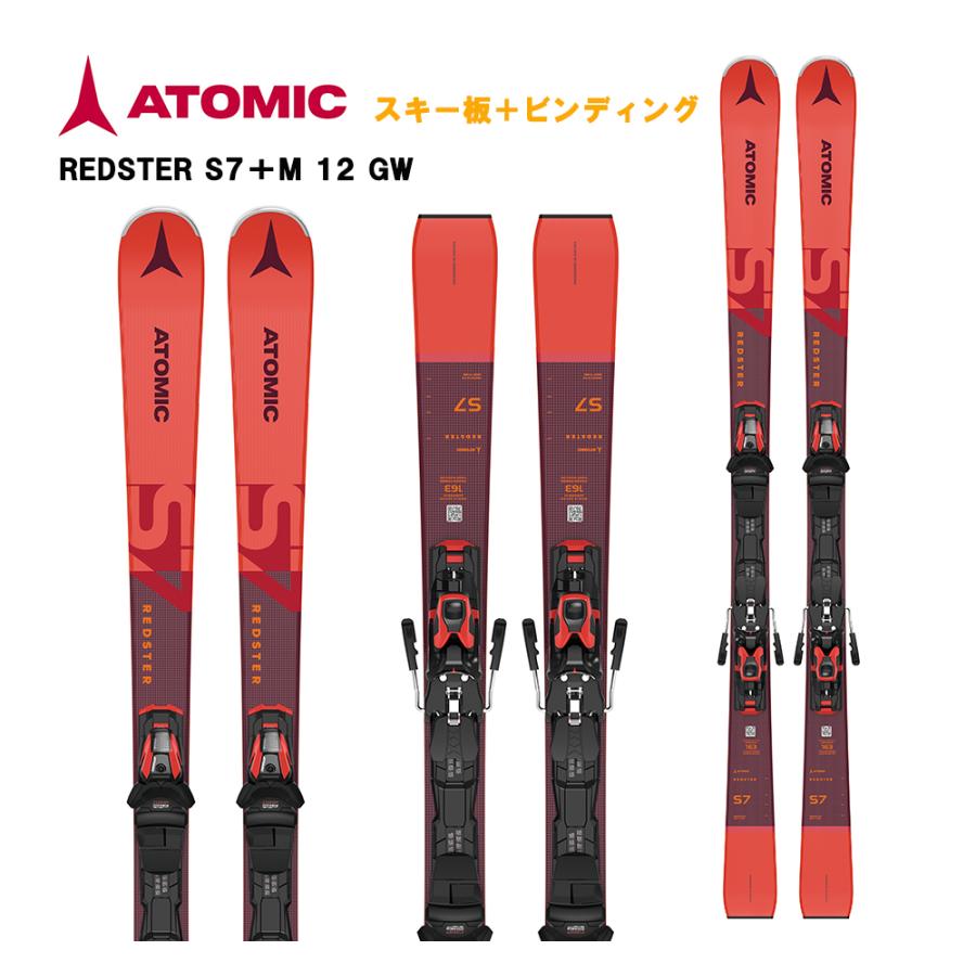 ATOMIC（アトミック） 2023 ATOMIC スキー板 REDSTER S7 + M 12 GW