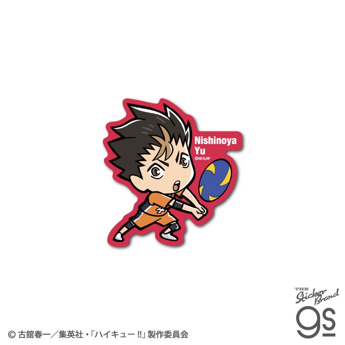 ハイキュー!! SDダイカットステッカー 西谷 夕 HYK-015 : ゼネラル