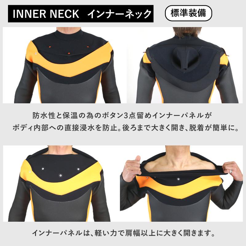 ウェットスーツ セミドライ 5mm 3mm 最新モデル クロスジップ