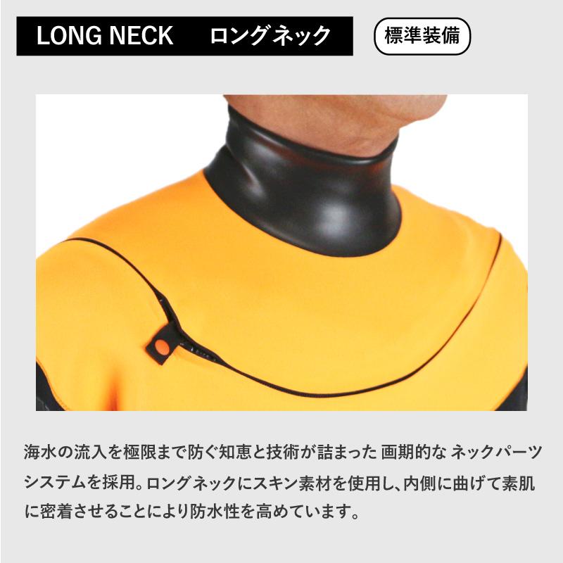 ウェットスーツ セミドライ 5mm 3mm 最新モデル クロスジップ