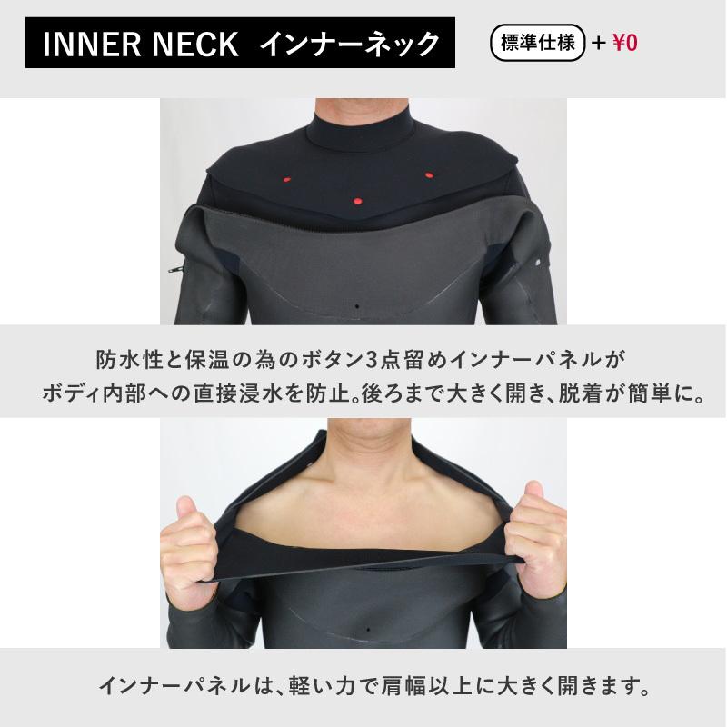 ウェットスーツ セミドライ ロングチェストジップ 5mm 3mm サーフィン