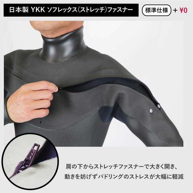 ウェットスーツ セミドライ ロングチェストジップ 5mm 3mm サーフィン