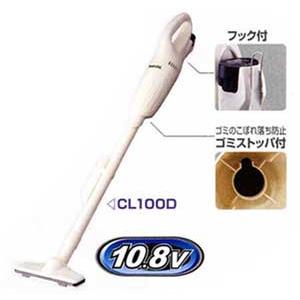 マキタコードレス充電式クリーナー(掃除機) CL100D : webショップ