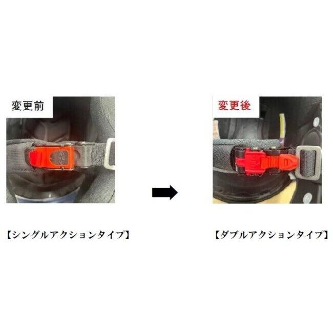 OGK Kabuto（オージーケーカブト） SHUMA [シューマ フラットブラック