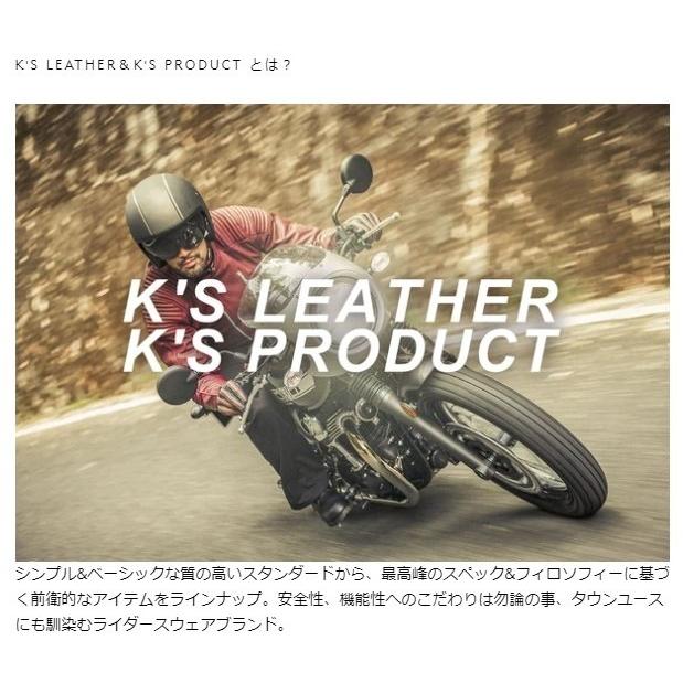 カドヤ（KADOYA） RIDE CHELSEA-RGK [K'S LEATHER＆K'S PRODUCT