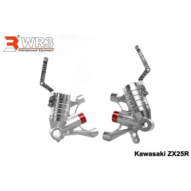 WR3 ダブルアールスリー フロントフォークボトム ZX-25R KAWASAKI