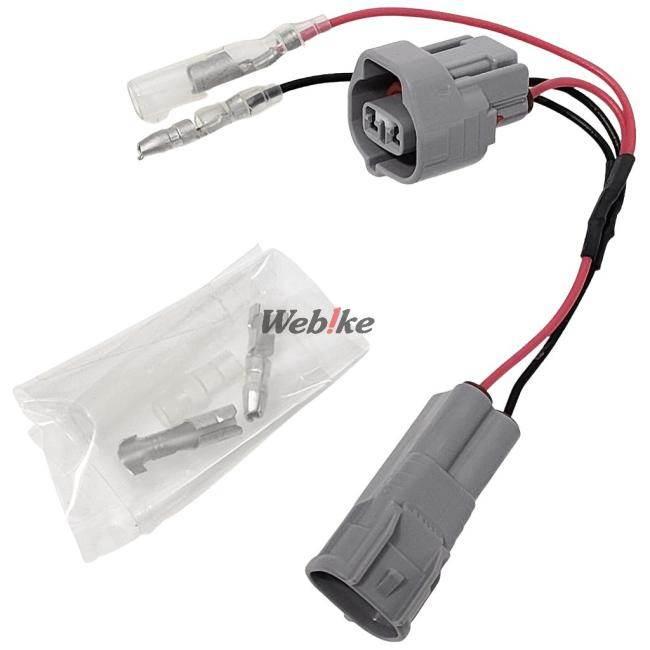 KIJIMA（キジマ） ハーネス ACC分岐キット ZX-14R KAWASAKI カワサキ