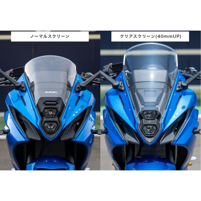 AERO GEAR エアロギア エアロロングスクリーン カラー：クリア GSX-8R