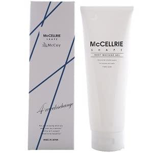 McCELLRIE マッコイ マクセリーシェイプ 250g 【正規品】 ボディジェル