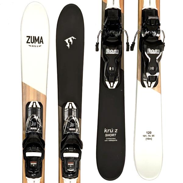 スワロー ショートスキー セット スキーポール＆ケース&ブーツ付 ZUMA