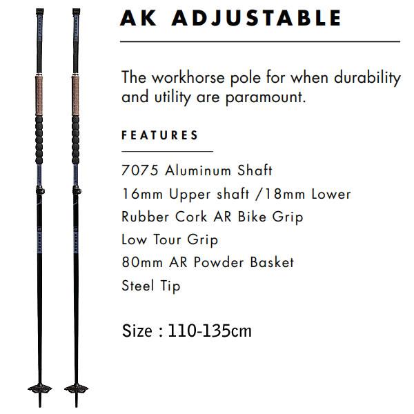 ARMADA（アルマダ） スキーストック 伸縮式 スキーポール AK