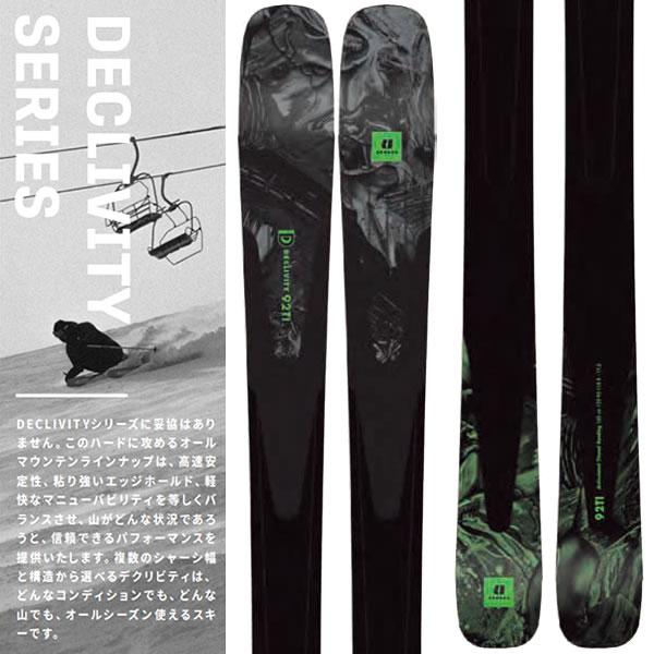 ARMADA（アルマダ） スキー板 ディクリビティ 92 Ti ARMADA DECLIVITY