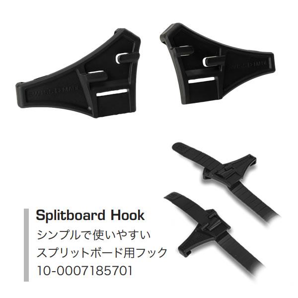 POMOCA アクセサリー SPLITBOARD HOOK 1ペア 10-0007185701 ポモカ