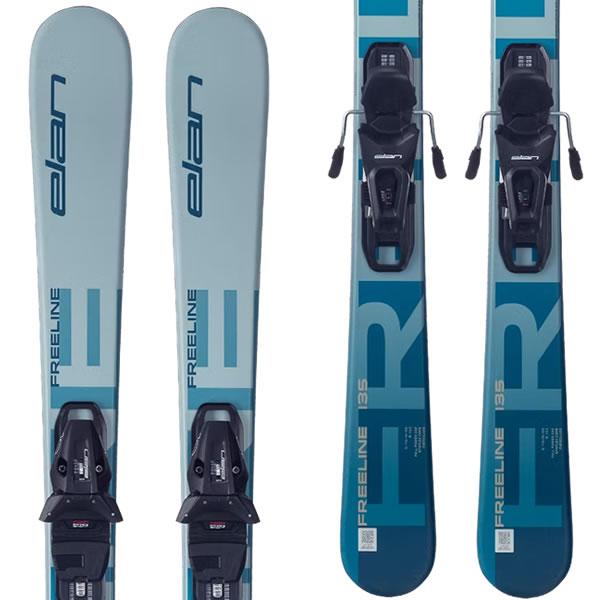 elan（エラン） 収納ケース付 ショートスキー FREELINE QUICK SHIFT ＋