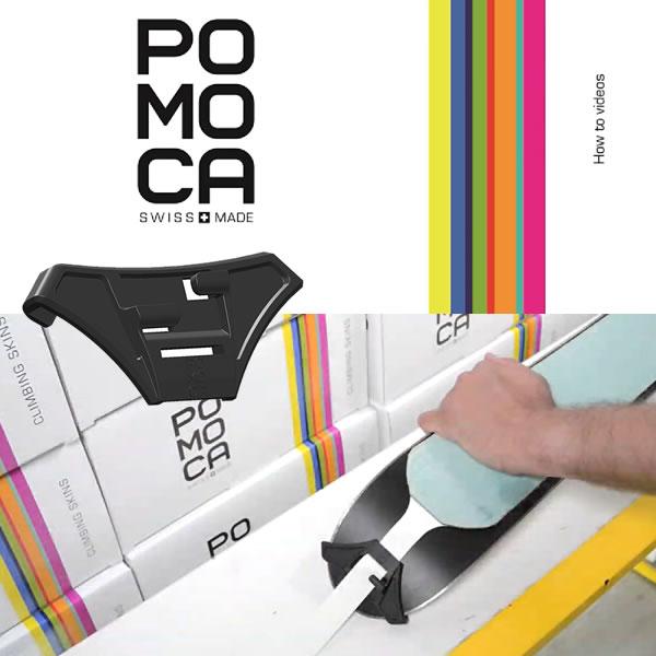 POMOCA スキーシール アクセサリー Twin Tip Tail Hook 1ペア 10