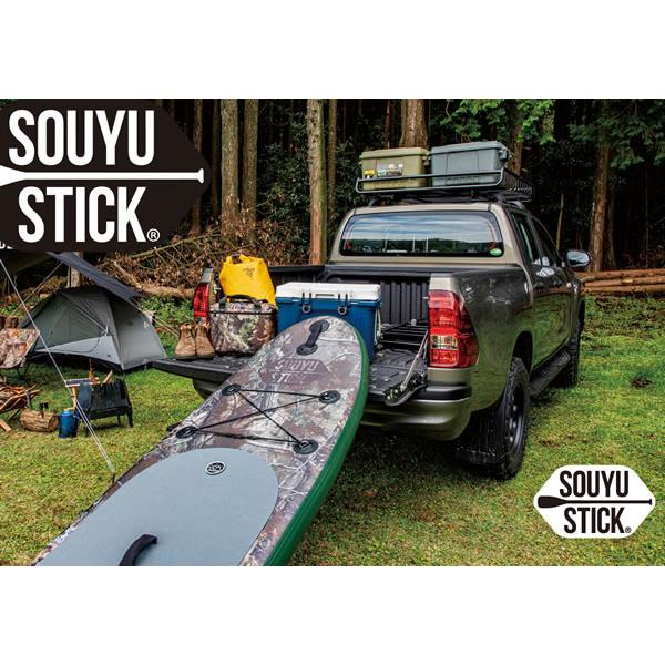 SOUYU OUTFITTERS SUP サップ SOUYU STICK 漕遊 ソーユースティック