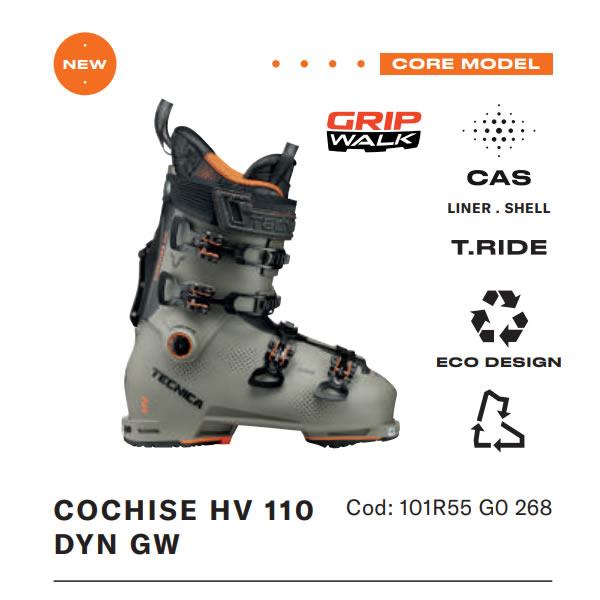 TECNICA（テクニカ） スキーブーツ 2025 テックビンディング対応