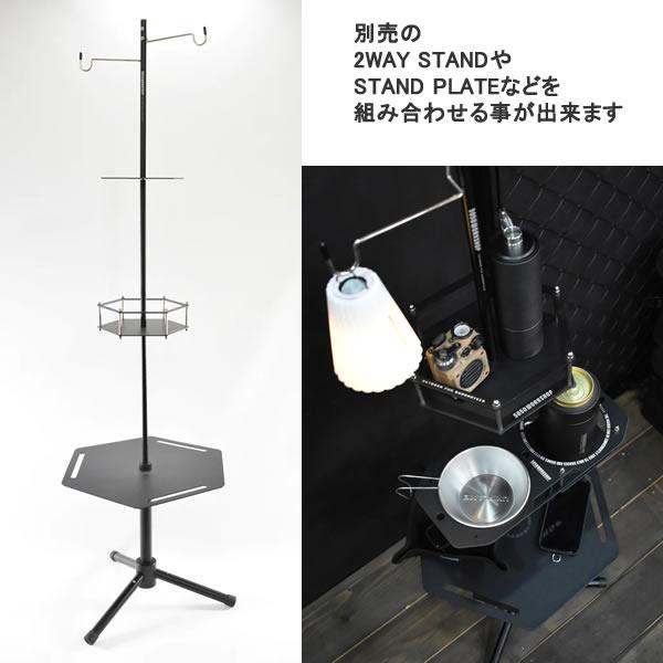 キャンプ アウトドア コーヒー サイドテーブル 5050WORKSHOP