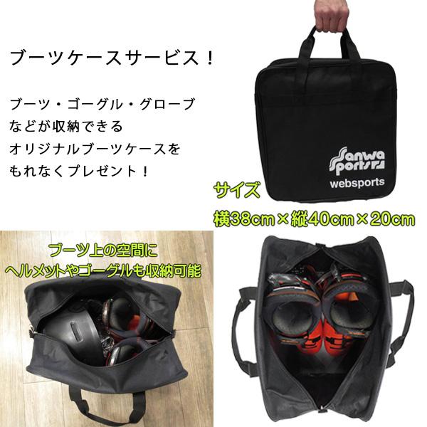 DEELUXE（ディーラックス） ブーツ DEELUXE DNA ディーエヌエー FOREST