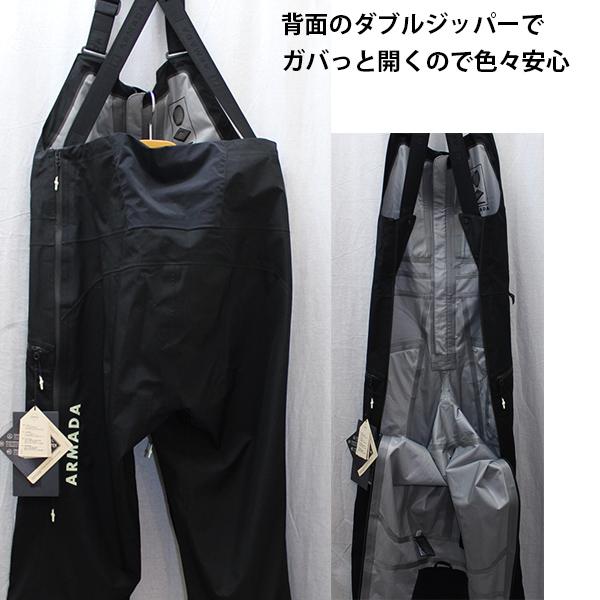 ARMADA（アルマダ） 24-25モデル スキーウェア ゴアテックス COVETED