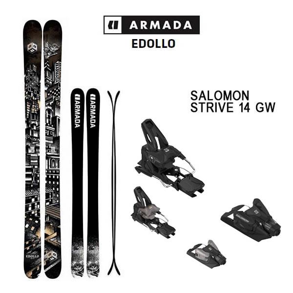 ARMADA（アルマダ） スキー板 イードロー ARMADA EDOLLO + 25 サロモン
