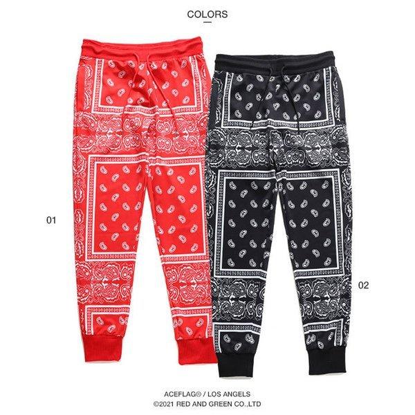 ACEFLAG（エースフラッグ） ジャージ ロングパンツ 赤 黒 M-2XL