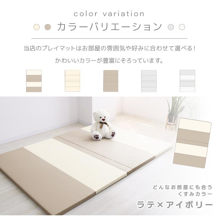 WEIMALL（ウェイモール） プレイマット ベビー 折りたたみ シームレス