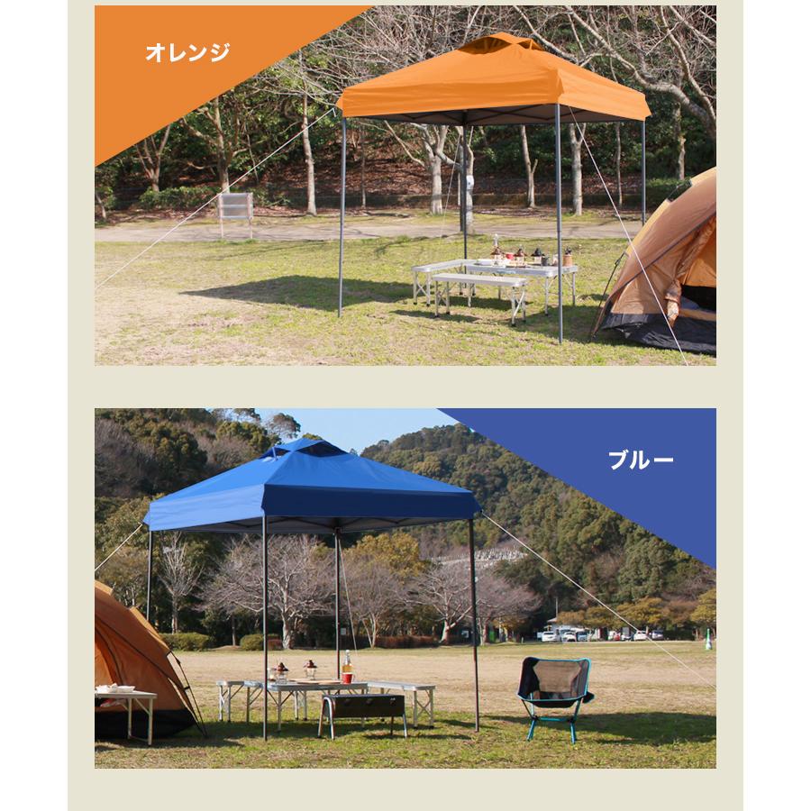 MERMONT タープテント 2m×2m ワンタッチタープ テント 日よけテント