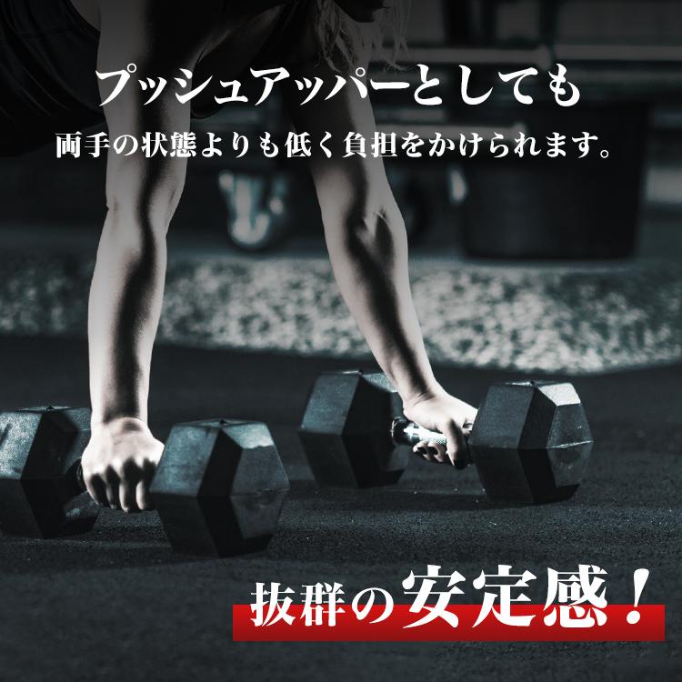 WEIMALL（ウェイモール） ダンベルセット 25kg 2個セット 合計50kg