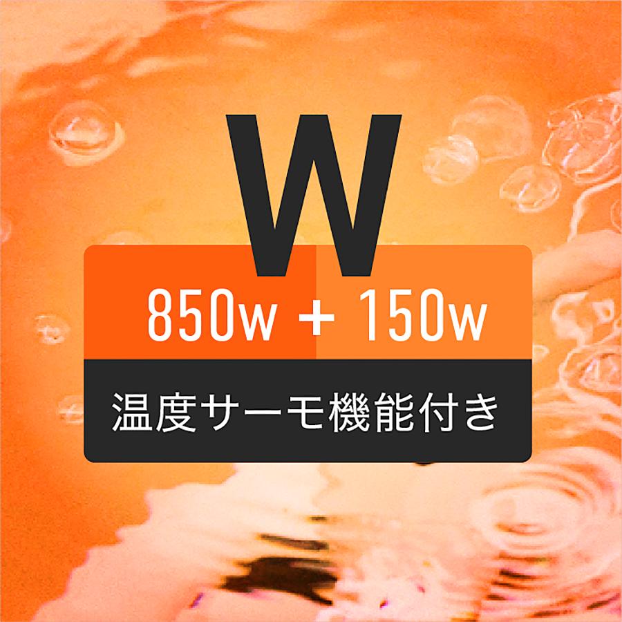 風呂バンス1000 (ペールホワイト) 最新モデル・新品・正規代理店販売