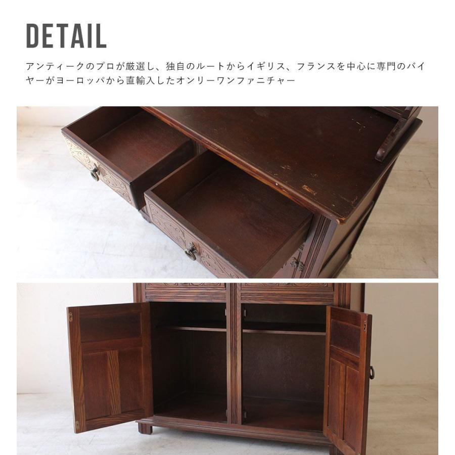 アンティーク家具 安い 食器棚 カップボード キャビネット イギリス