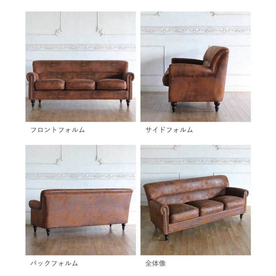 ヴィンテージ風 インダストリアル ソファ レトロ コンパクト アーム