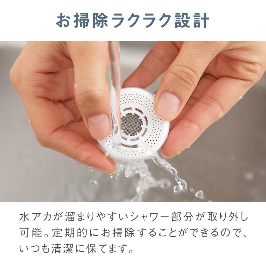 Panasonic（パナソニック） 浄水器 TK-CJ24-W 蛇口直結方式