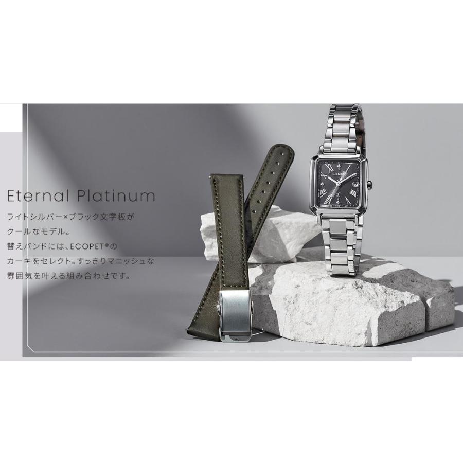 XC CITIZEN[シチズン] XC[クロスシー] ES9500-69E hikari collection