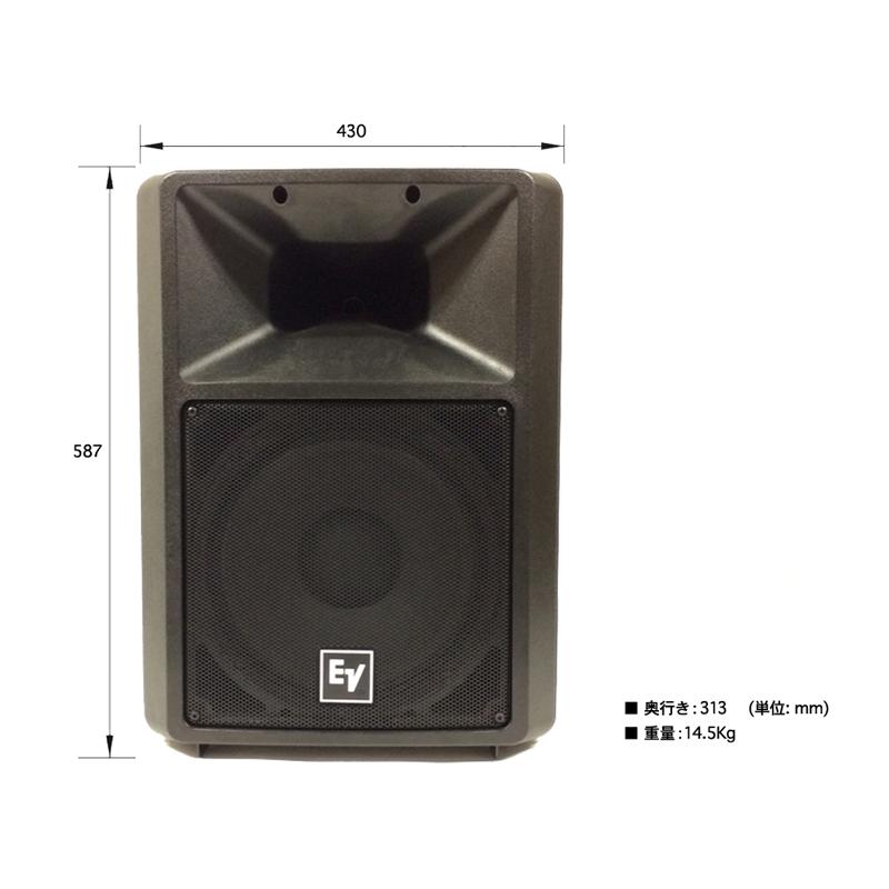 Electro-Voice(EV エレクトロボイス) SX300 B/黒 2台とスピーカー