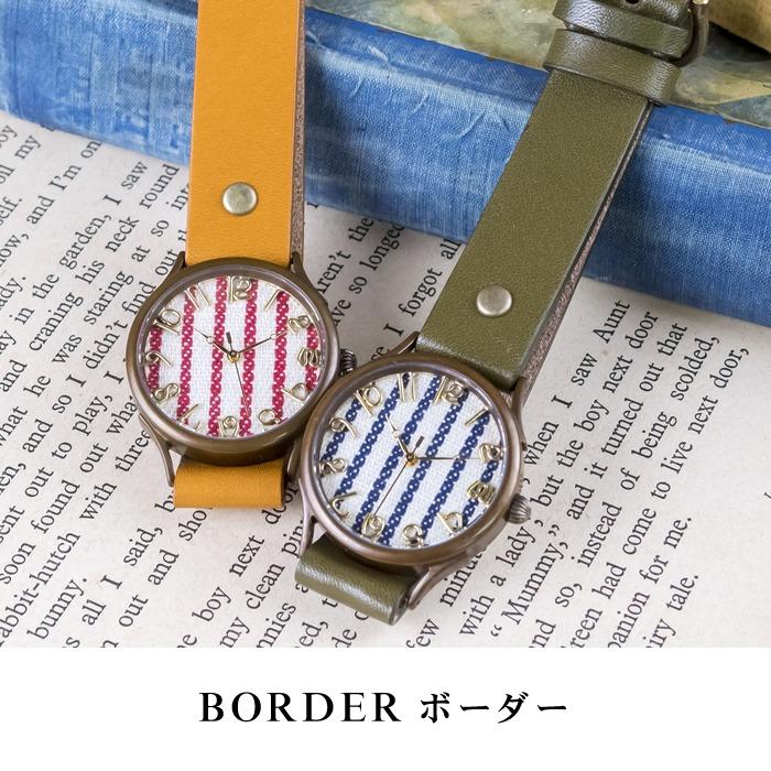 手作り腕時計】ハンドメイド オーダーメイド 腕時計 vie 【Lサイズ