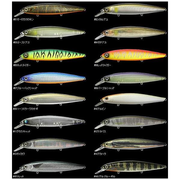 deps（デプス） バリソンミノー 100 SP : ウォーターハウス - 通販