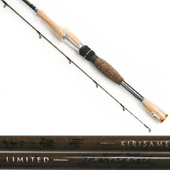 Megabass（メガバス） デストロイヤー霧雨 F1-66ZKS KIRISAME