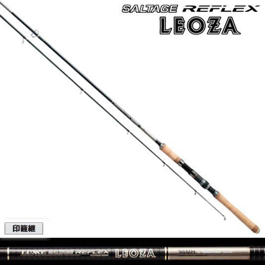 Gamakatsu（がまかつ） （シーバス） ラグゼ SALTAGE リフレックス