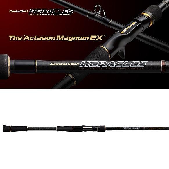 EverGreen（エバーグリーン） コンバットスティック ヘラクレス HCSC