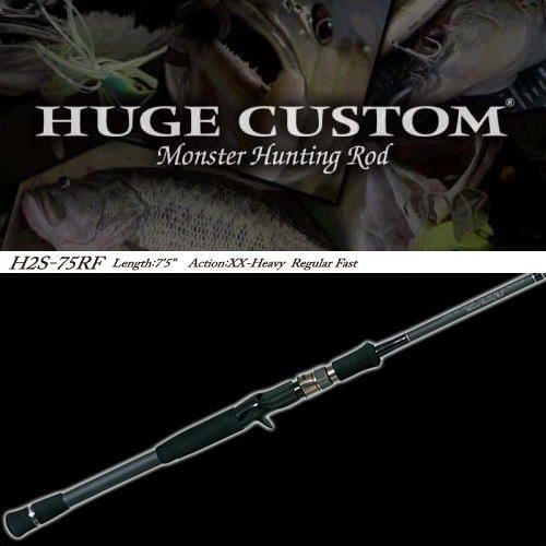 deps（デプス） ヒュージカスタム H2S-75RF : ウォーターハウス - 通販