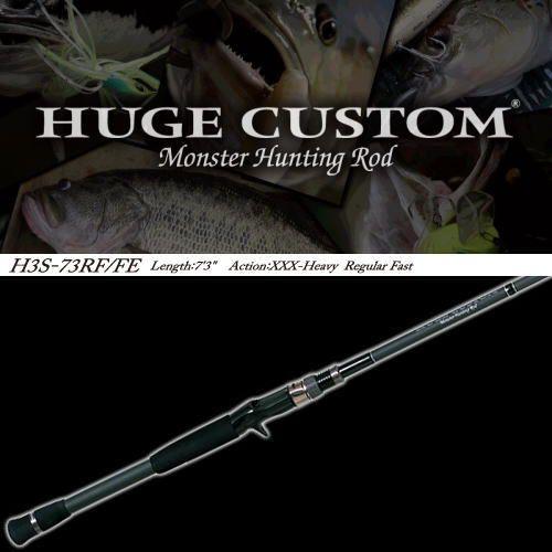 deps（デプス） ヒュージカスタム H3S-73RF FE : ウォーターハウス