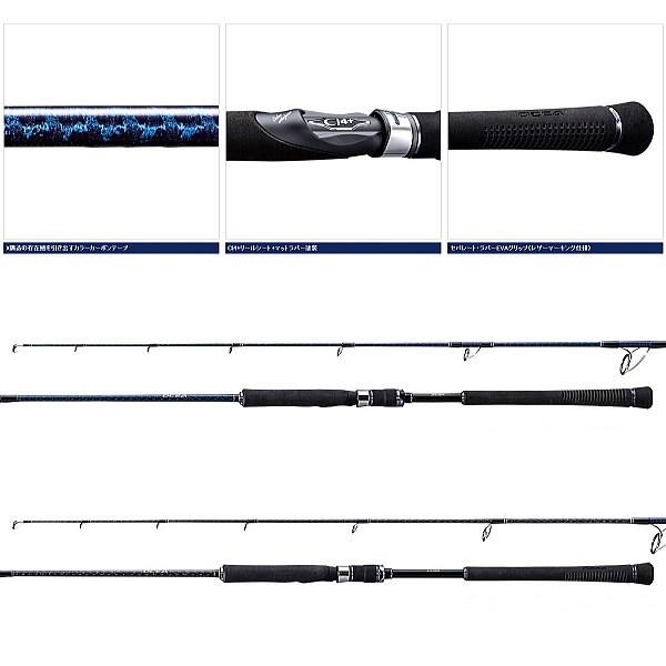 シマノ（SHIMANO） オシアジガー S624 クイックジャーク : ウォーター