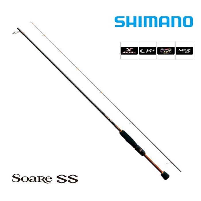 シマノ（SHIMANO） ソアレ SS S706ULS : ウォーターハウス - 通販