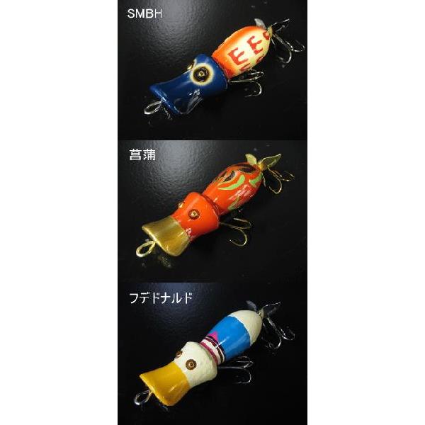 道楽 DOWLUCK マイドナルド 【公式通販】