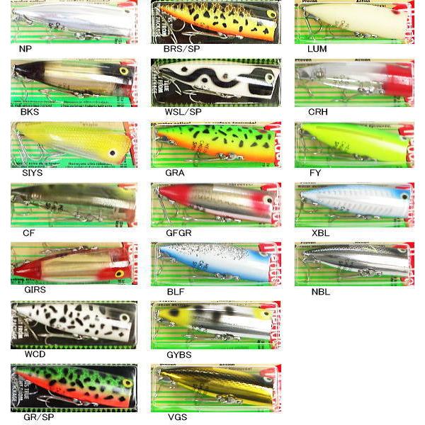 ヘドン Heddon チャガースプーク CHUGER SPOOK : ウォーターハウス