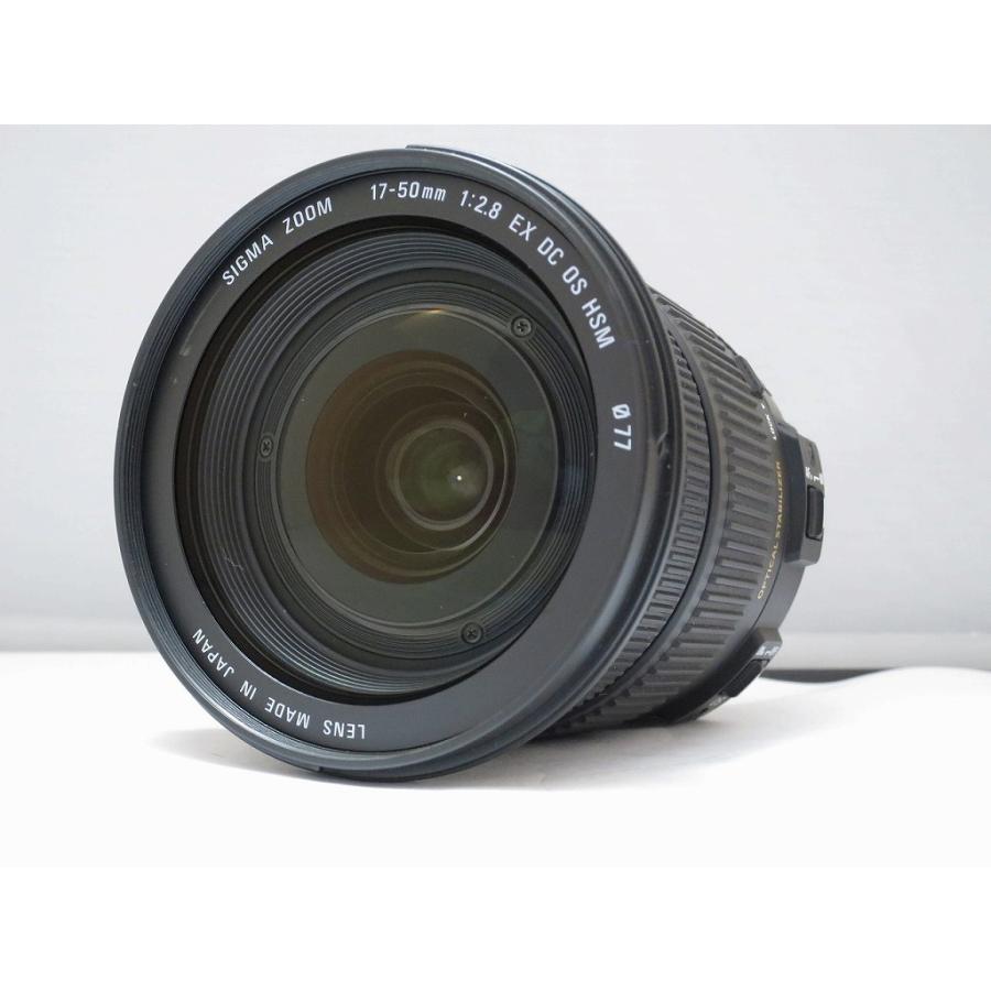シグマ SIGMA Fマウント用ズームレンズ 17-50mm F2.8 EX DC OS HSM