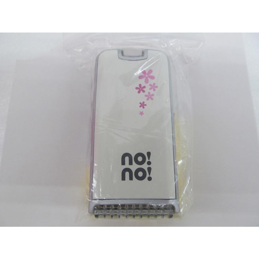 ヤーマン YA-MAN 熱線式脱毛器 STA-100W : ワットマン Yahoo