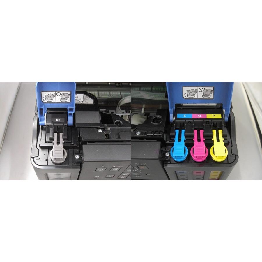 キヤノン Canon 【ジャンク品】 プリンター G7030 : ワットマン Yahoo