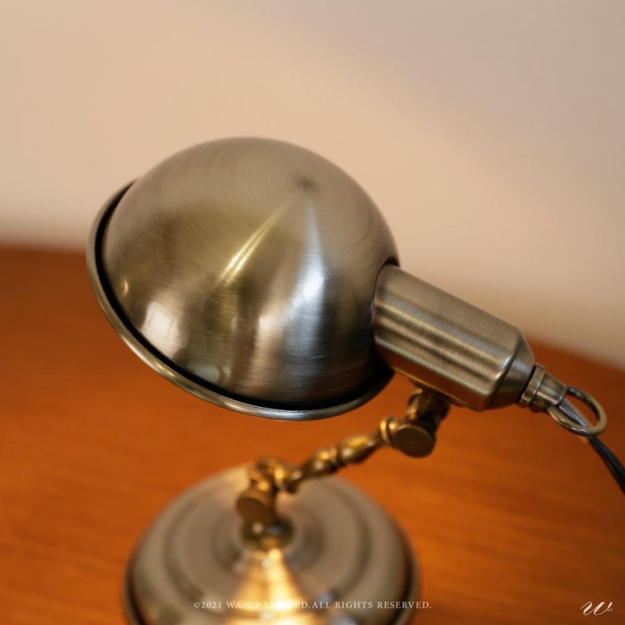 デスクランプ 照明 1灯 レトロデザイン デスクライト アンティーク